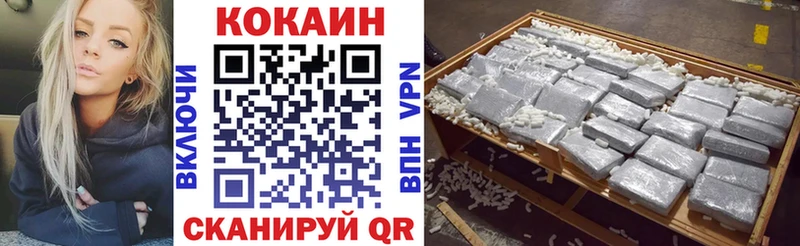 A-PVP Славск