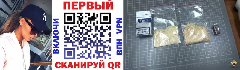 Amphetamine Розовый  ссылка на мегу сайт  Славск 