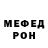 МЕТАДОН мёд JYG