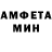 Кетамин VHQ Tatjana Prokhorov