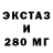 Гашиш убойный Gravity TV