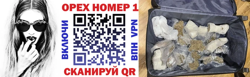 hydra даркнет сайт Славск КОКАИН VHQ