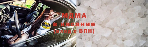 таблы Алзамай