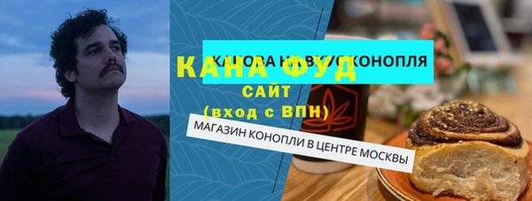 дживик Алексин