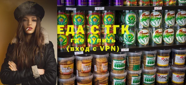гашиш Алексеевка