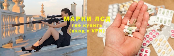таблы Алзамай