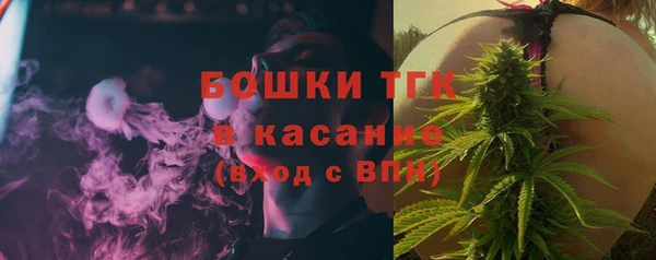 гашиш Алексеевка