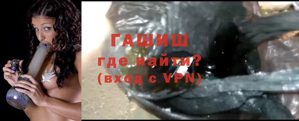 дживик Алексин