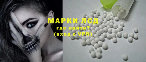 дживик Алексин