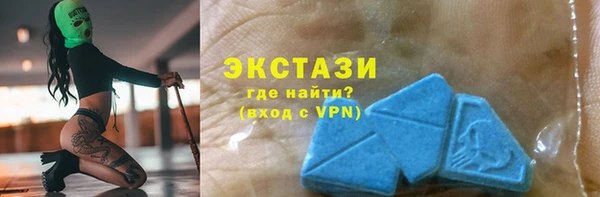 дживик Алексин