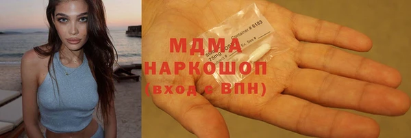 дживик Алексин