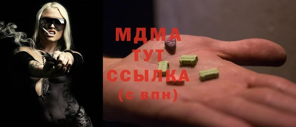 сатива Пересвет
