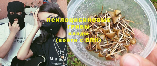 гашиш Алексеевка