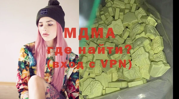 гашиш Алексеевка
