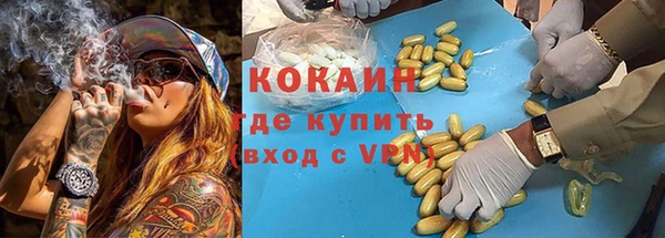 гашиш Алексеевка