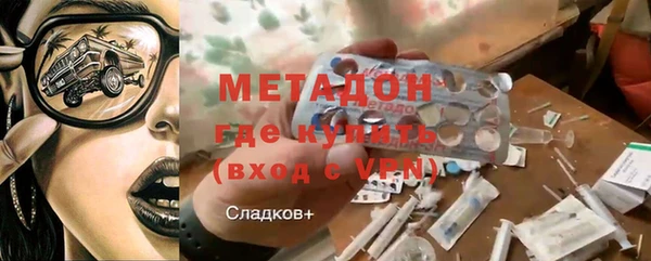 гашиш Алексеевка
