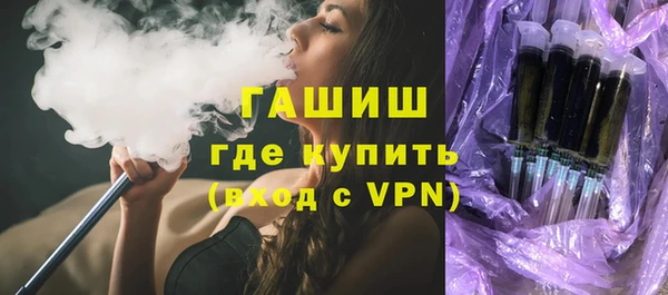дживик Алексин
