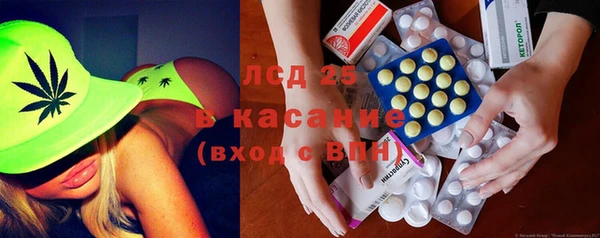 гашиш Алексеевка