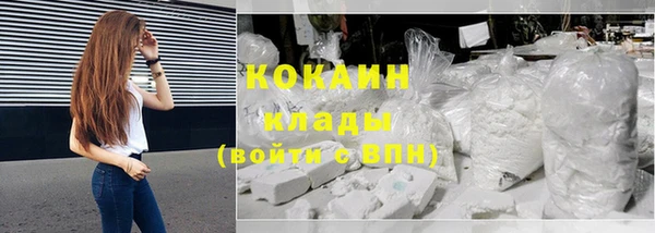 таблы Алзамай