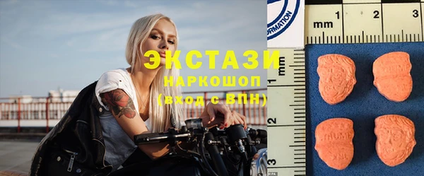 дживик Алексин