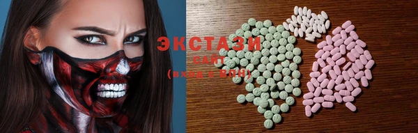 гашиш Алексеевка