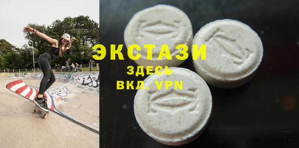 гашиш Алексеевка