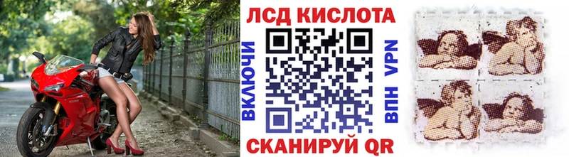 Марки N-bome 1,5мг  Славск 